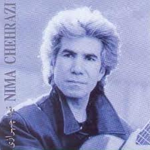 nima chehrazi darya