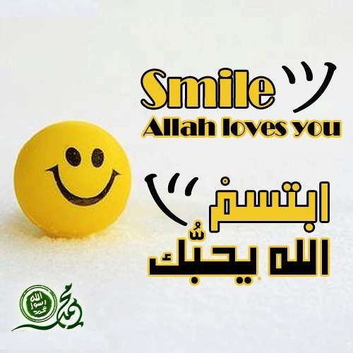 037 سورة الصافات بصوت القارئ محمد صلاح نافع
