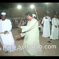 يا رمال عبدالسيد-كف