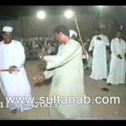 يا رمال عبدالسيد-كف