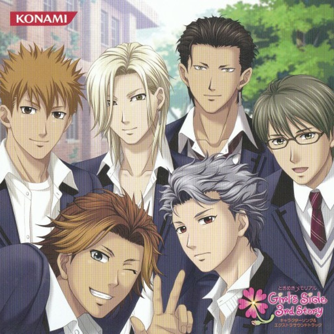Tokimeki Memorial Girl's Side Artworks KONAMI- Japanese Game