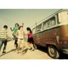 Good Life - Summer promo