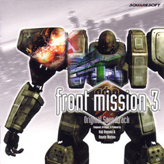 Front Mission 3 - Forest (OST)