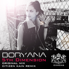 Boryana - 5th Dimension (preview)