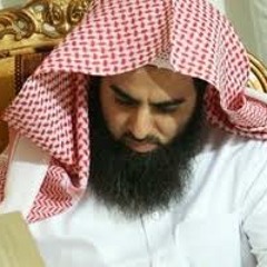 من سوره البقره | محمد اللحيدان