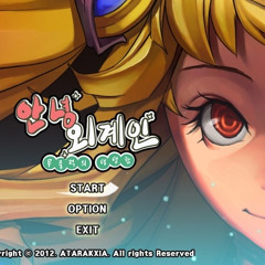 Powerful guardian (Angyong aliens - final, and secret boss theme) Preview