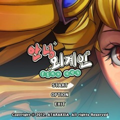 ??? 2 (Angyong aliens - ??? theme) Preview