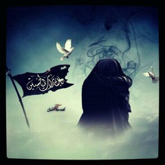 يا جابر - علي مهدي
