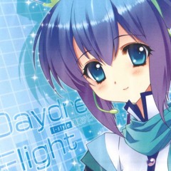 Aoki Lapis - Daydream Flight