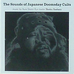 Shoko Asahara – Lord Death's Counting Song