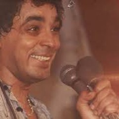 محمد منير