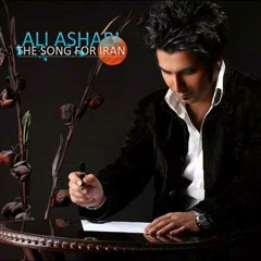 Ali Ashabi - The Song for Iran