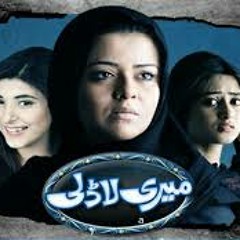 Singer:Wardah Music:Waqar Ali OST: Meri Laadli ARY Digital