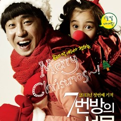 [KoreaMovie Ost] Miracle in cell no.7