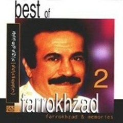Fereydoon Farokhzad - Halate Shab