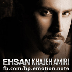 Khial