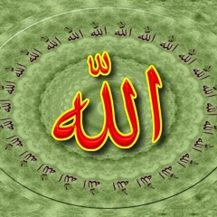 ابتهال ضياؤك مشكاتي نصر الدين طوبار