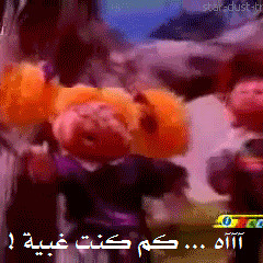 آهـ كم كنت غبية لآ لآ .. =P