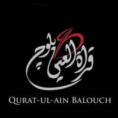 Qurat-ul-ain-Balouch - Uss Paar