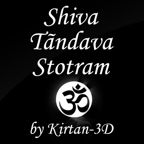 Shiva Tandav Stotra Version 2
