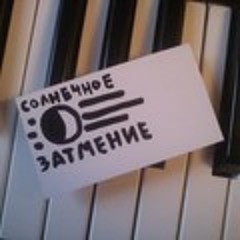 От светлого до темного,зеленый (Танцы с бубном)