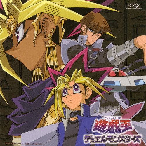 Yu-Gi-Oh! Duel Monsters - Episódio 20 - Animes Online