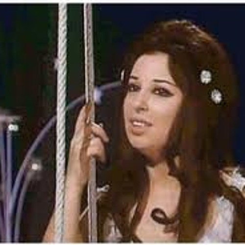 القريب منك -نجاة الصغيرة
