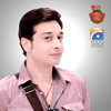 ▶ Mujhe Dil Say Na Bhulana By Humera Channa And Waqar Ali Mp3