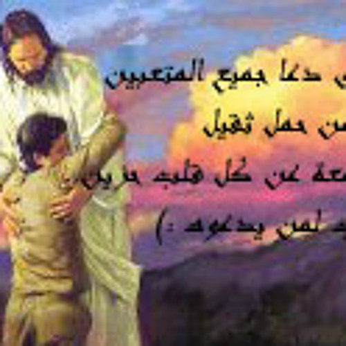 ترانيم