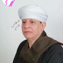 افضى اليك بسرى من طوفة 6 (Trimmed)