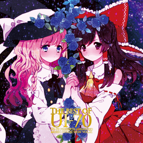 懐かしき東方の血 ～ Old World