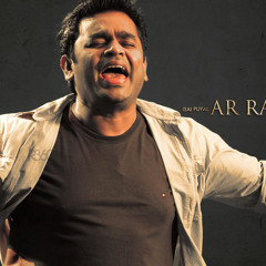 Dil se re