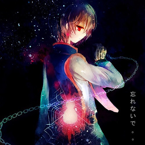 Kaze no Uta - Kanashimi no Zansho