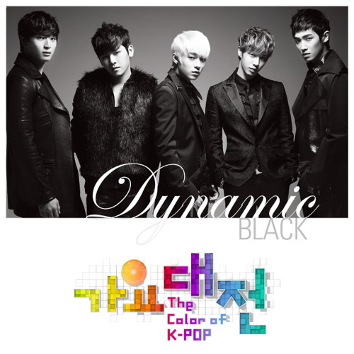 Dynamic Black - Yesterday