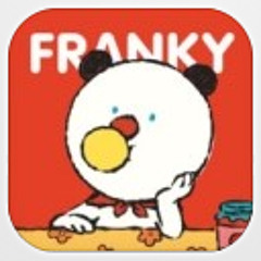 Franky & Friends (Instrumental)