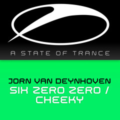 ♥ THE BEST OF TRANCE ♥