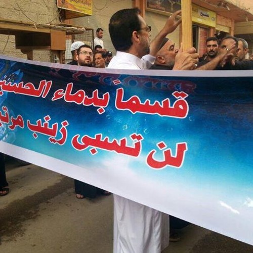 لن تسبى زينب مرتين |الشيخ حسين الاكرف