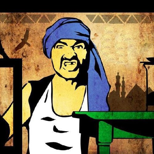 عطوة كنانة - رسالة للمذيع التاجر