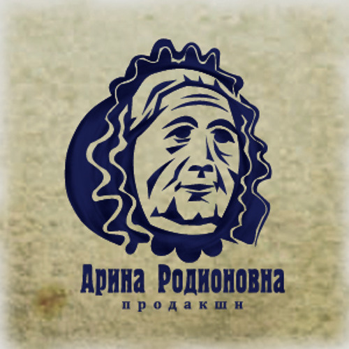МРФ — Новые Чёрные Крылья (микс «Тима Талера»)