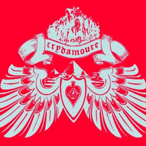 Soul Bells - Le Knight Club