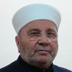 الشيخ د.محمد راتب النابلسي