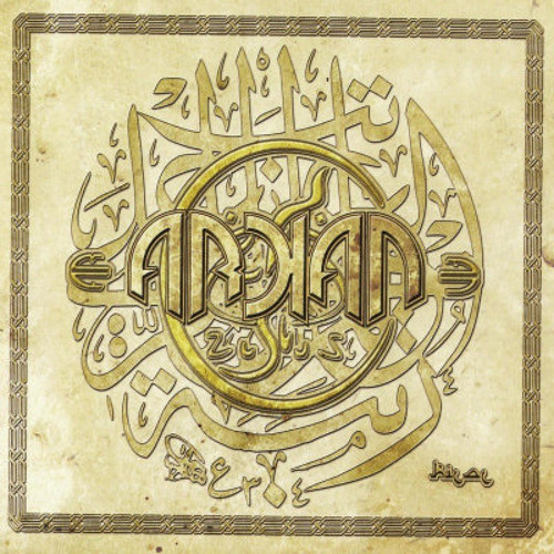 Arkan - Lamma bada لمّا بدا يتثنى - Metal Version