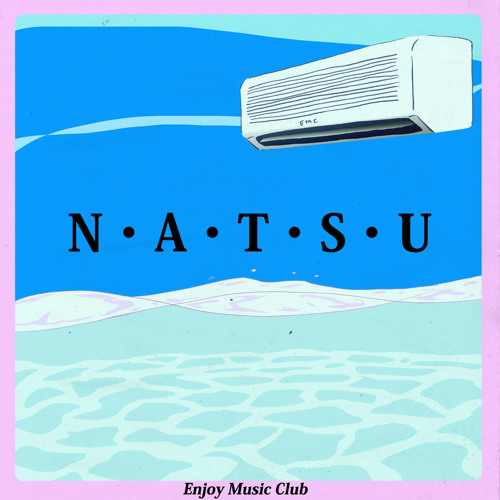 最近よく聞く（2013青梅）