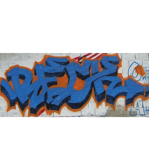 Not Tryn Prod By CanoSoundz