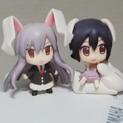 Unicorn tail (Hardriderz remix)