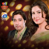 ▶ Mera Ghar Meri Janat by Saima Jehan