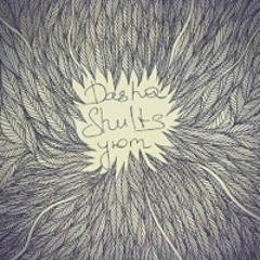 Dasha Shults - Суета(Rue for Sue rework)