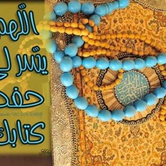 منك لله شريف مكاوي hq