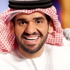 "13 تسلم إيدنك ... اوبريت حبيبي يا وطن .. حسين الجسمي