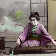 Outside Ninja Village